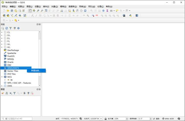 基于 QGIS 在内网中离线加载卫星地图的方法