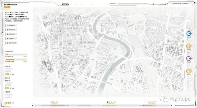 解决智慧城市发展困扰：Web 3D 智慧环卫 GIS 系统