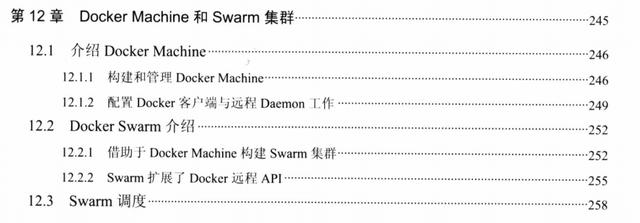 阿里P8大佬，耗时72小时整理的Docker实战笔记，你值得拥有