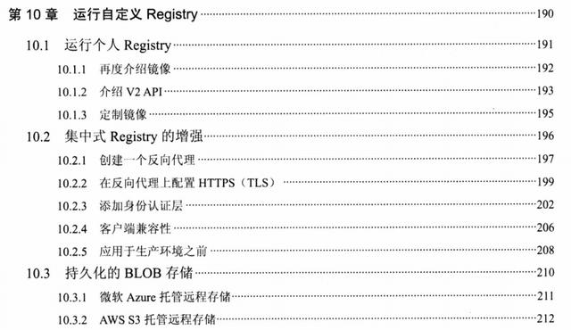 阿里P8大佬，耗时72小时整理的Docker实战笔记，你值得拥有