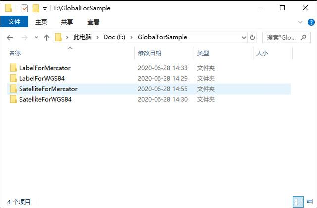 基于 QGIS 在内网中离线加载卫星地图的方法