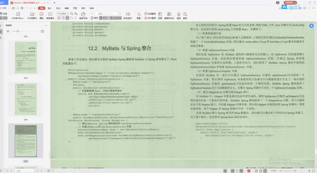 二本学历，五年抄代码经验，疫情期被裁，三个月25K入职字节跳动