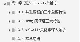 牛皮了！頭一次見有大佬把「Java高并發編程」詳解得如此清晰明了