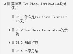牛皮了！頭一次見有大佬把「Java高并發編程」詳解得如此清晰明了