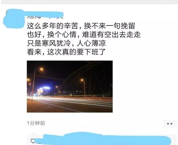 降薪潮 裁员潮 普通it数据人的30岁没电视剧里那么容易 Leo的博客 Csdn博客