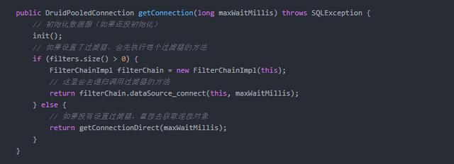 简直了！通过源码告诉你阿里的数据库连接池Druid为啥如此牛逼