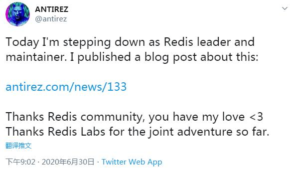Redis作者辞去Redis项目的领导者和维护者职务，对此你怎么看？