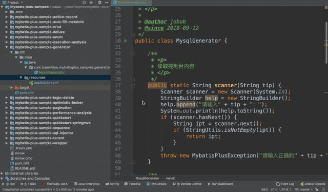 身为一个程序员连MP都不知道？
