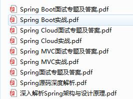 个人推荐：七个开源的 Spring Boot 前后端分离项目