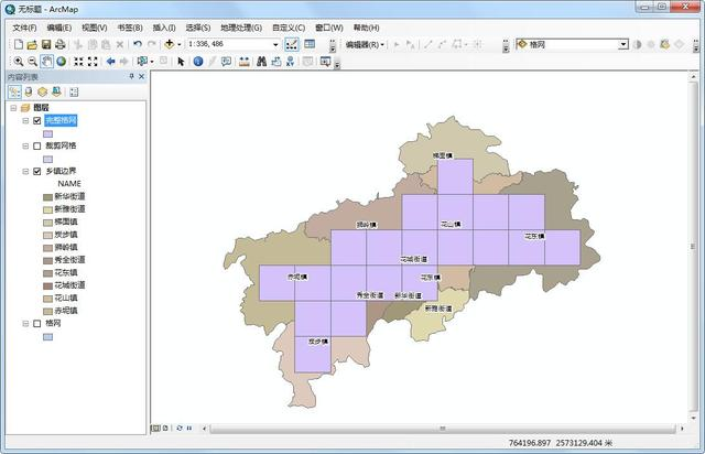 超详细的ArcGIS生成格网知识汇总_arcgis格网-CSDN博客