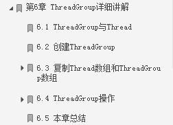 牛皮了！頭一次見有大佬把「Java高并發編程」詳解得如此清晰明了
