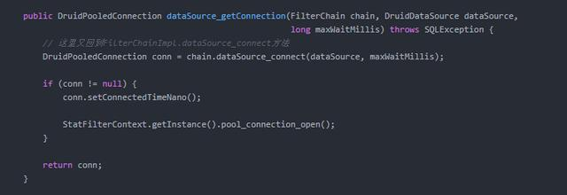 简直了！通过源码告诉你阿里的数据库连接池Druid为啥如此牛逼