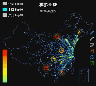411_366gif 动态图 动图