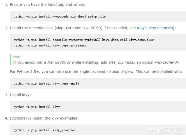 Python如何进行GUI桌面开发？有哪些不错的库可以推荐？_python gui库有哪些 easygui-CSDN博客