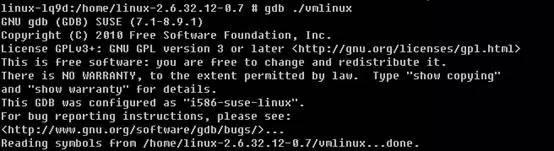 深度解析KGDB调试Linux模块和内核