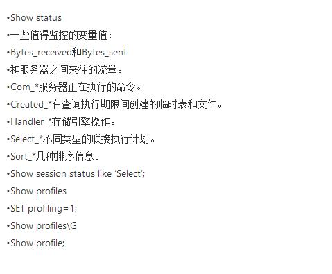 MySQL面试题集锦，据说国内外知名互联网公司都在用！
