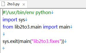 一个快速将python2代码批量转为python3代码的好方法