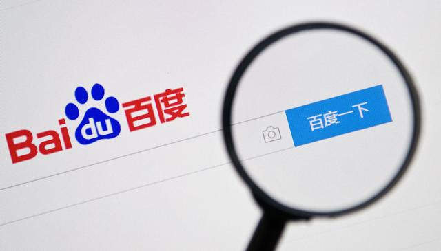 Baidu came back from three interviews, get an annual salary 50W, these face questions you can answer how much?