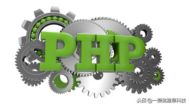 IT行业：为什么大部分人都不认可php语言呢？