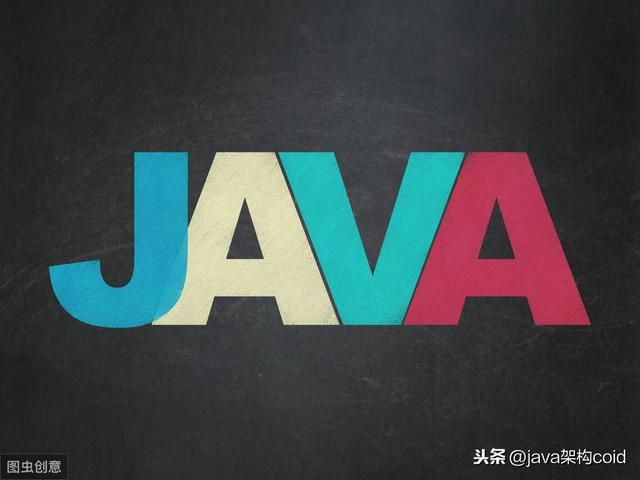 BATJ最常见的 200+Java面试题：面试必备（你都会吗？）
