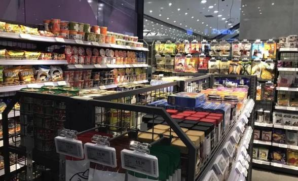 土豆网前任CTO开无人便利店，半年达500家