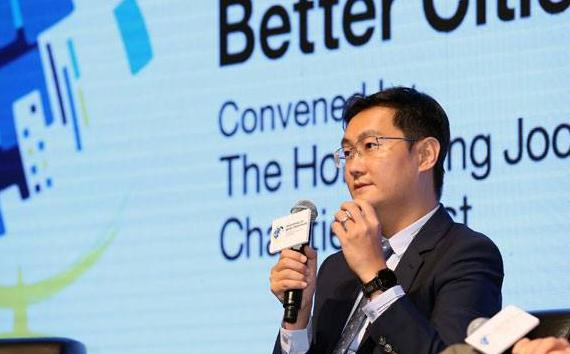 腾讯：未来将在金融、市政和零售领域发力