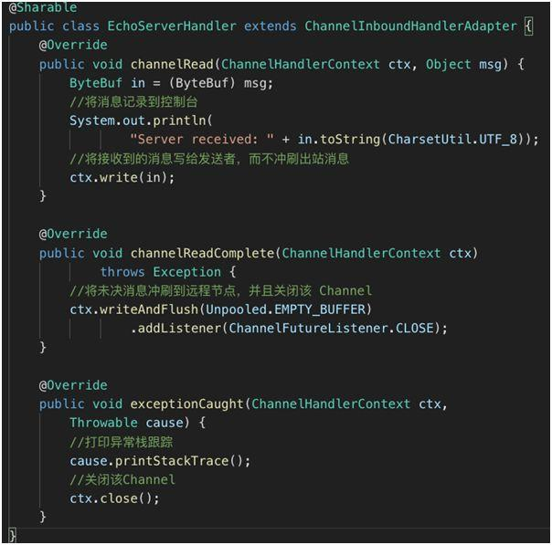 高性能底层怎么运作？一文帮你吃透Netty架构原理