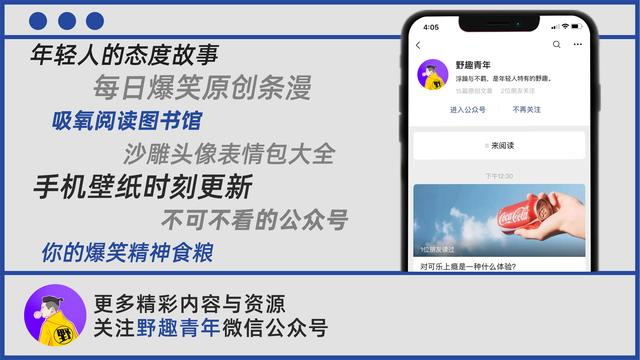 当“直男”硬撩“直女”，场面控制不住了...