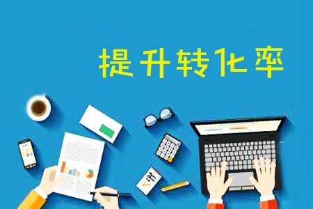 创业思维:如何经营朋友圈，一个月就能带来2万的利润。