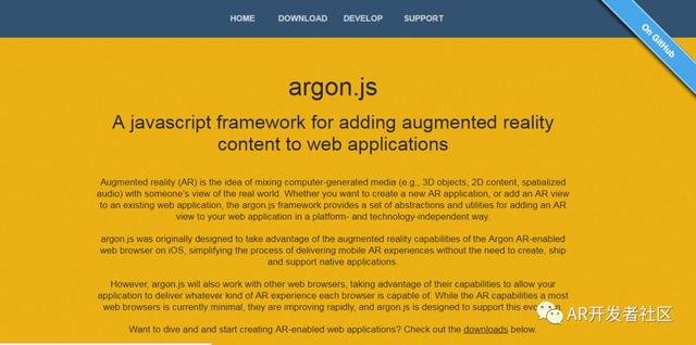 WebAR｜前端开发者开发WebAR资源最全大汇总