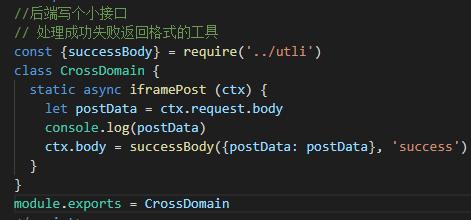 一个前端开发者真的避不开这些问题？结果......