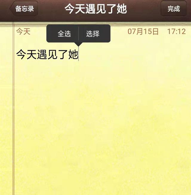 aHR0cDovL3AzLnBzdGF0cC5jb20vbGFyZ2UvcGdjLWltYWdlL2JhNmM2YzcxZTY4MTQ1MGFiNTBlYWU4YmI4MTg5NzJm