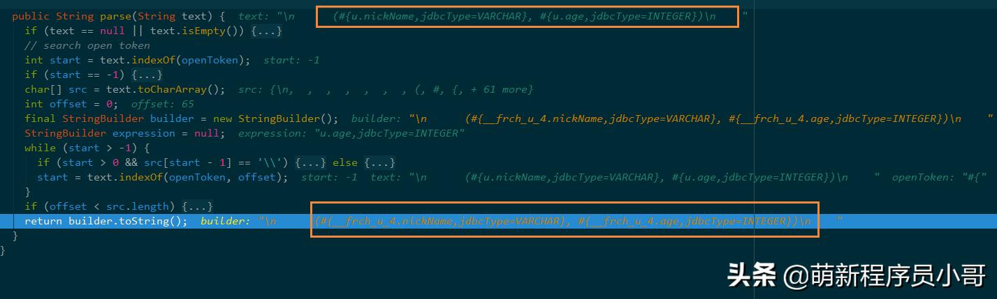 java 批量插入千万条数据优化方案【值得收藏】