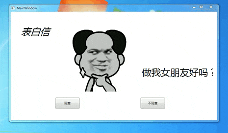 程序员垃圾代码分类指南