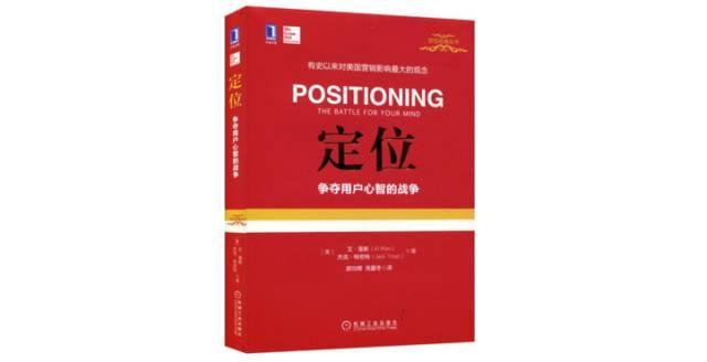 经商必读的书籍推荐，商业人士要学的管理知识都在这里了