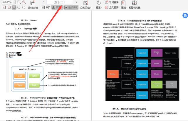 互联网真的寒冬？他三年开发7面阿里，斩获Offer，定级P6+面试关注公众号“互联网Java高级架构”领取面试宝典、电子书-