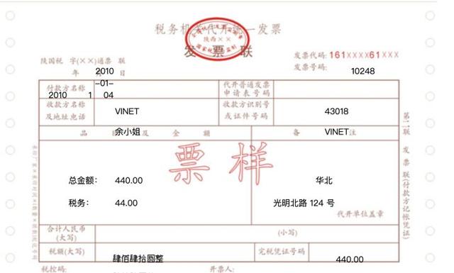 再复杂的报表，用这3种方式，都能解决！