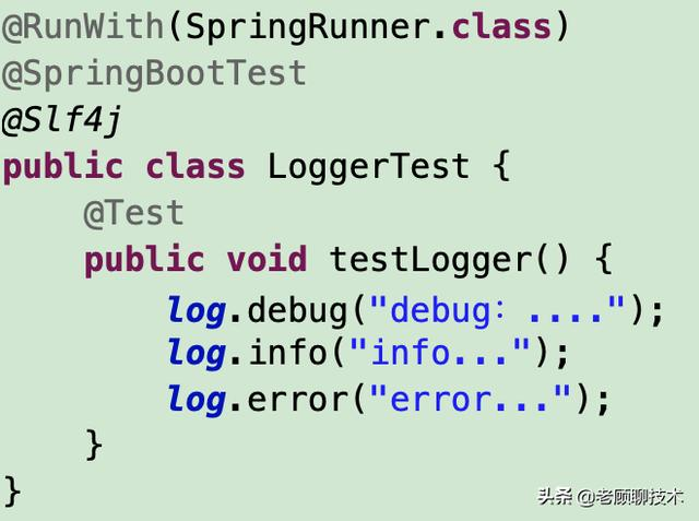 Spring boot使用logback实现多环境配置