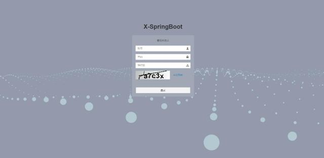 接私活利器丨X-SpringBoot轻量级的Java快速开发平台，源码分享