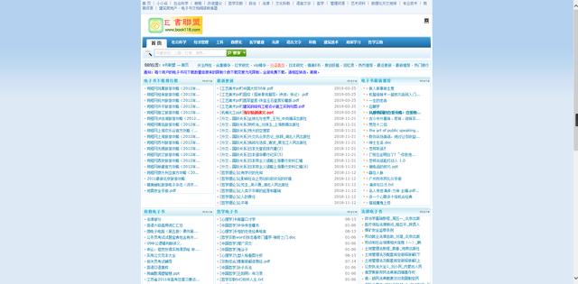 aHR0cDovL3AzLnBzdGF0cC5jb20vbGFyZ2UvcGdjLWltYWdlL2NmZWRmODIxMzgxZDRiZjViMzhjZDVkZDVlNGNhNTBl