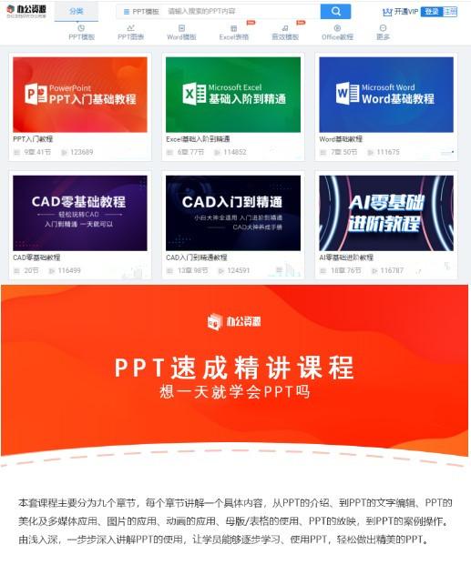 aHR0cDovL3AzLnBzdGF0cC5jb20vbGFyZ2UvcGdjLWltYWdlL2Q1OTA0MWU3NTIzNjQxMTViMjFjYTlhYjM2OTdlM2Ew