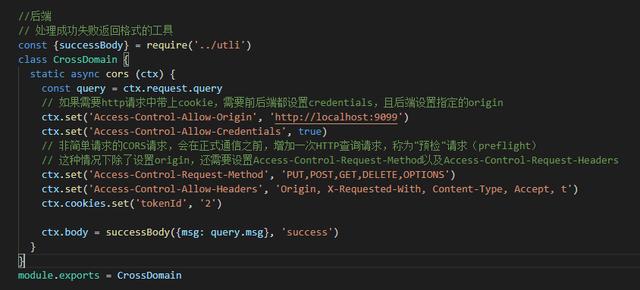 一个前端开发者真的避不开这些问题？结果......