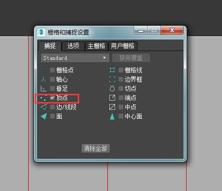 3D游戏建模的神操作技巧，游戏建模和3Dmax原来也可以这样3D游戏建模,游戏建模,次世代游戏建模零基础入门教程-