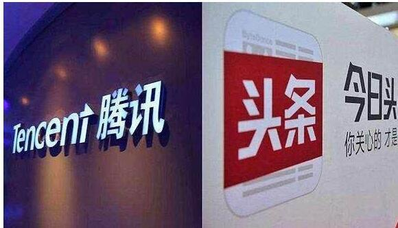 腾讯又耍花招“X事业部”会是其下个拐点？
