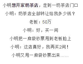 阿里数据总监手把手教学：如何面向企业做一次有价值的数据分析