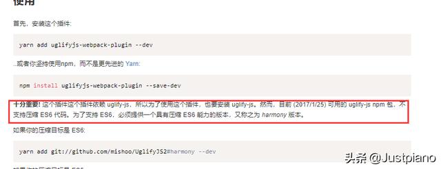 nginx+vue实现项目动静分离
