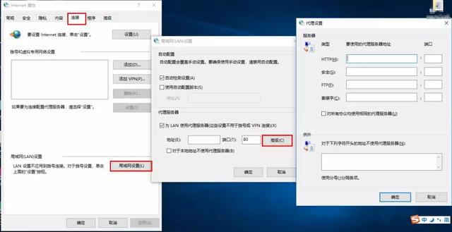 反向代理、负载均衡！优秀的 Nginx 是如何做到的？