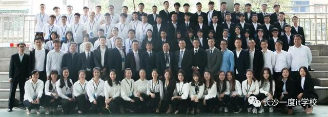 长沙校风示范IT学校！孩子进去就是福气，想不优秀都难