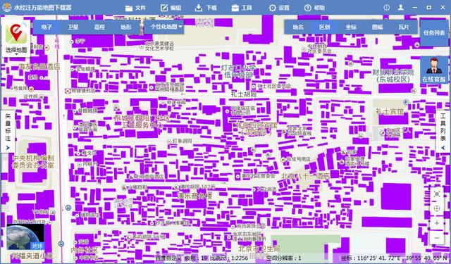 怎么使用水经注万能地图下载器制作百度个性化建筑地图