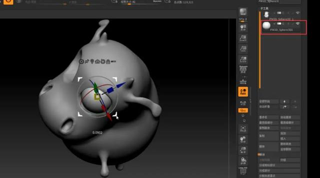 游戏建模：ZBrush的模型与雕塑制作——“奶牛”教程ZBrush,游戏建模李旭的博客-
